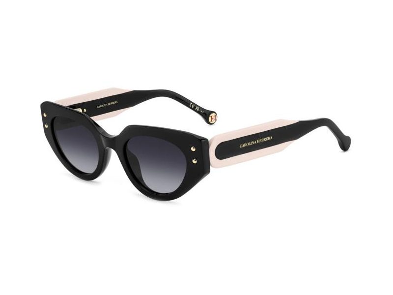 Carolina Herrera Sonnenbrille HER 0221/G/S 3H2/9O