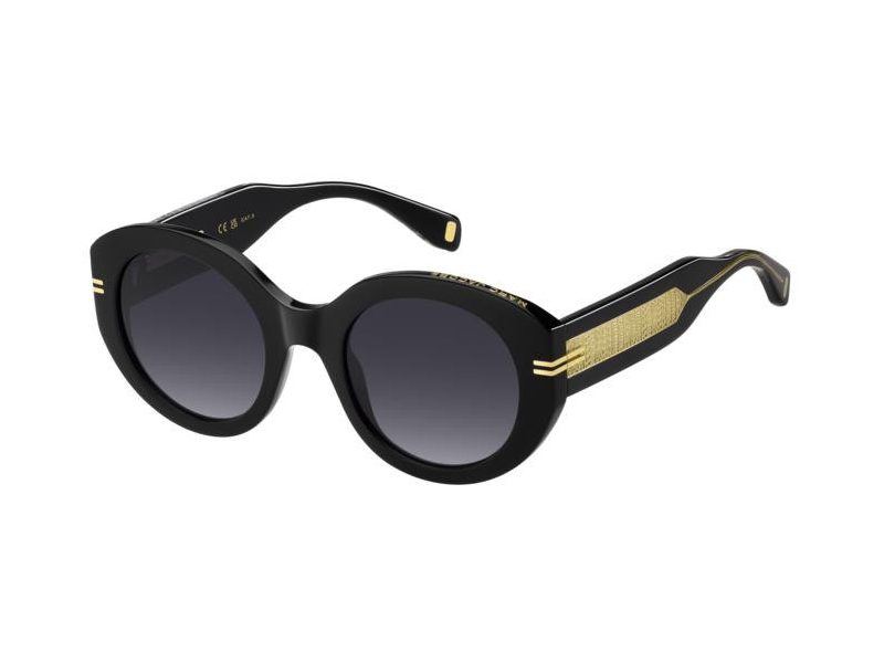 Marc Jacobs Sonnenbrille MJ 1110/S 7C5/9O