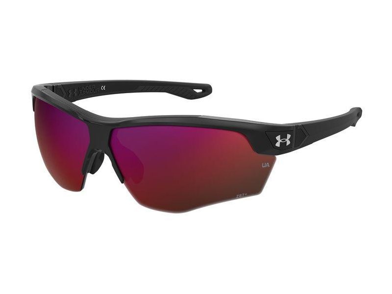 Under Armour Sonnenbrille UA Yard Dual 84J/B3